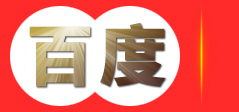 匠者装饰-北京专业办公室装修_办公室装修设计_写字楼装修设计_北京公装装修公司
