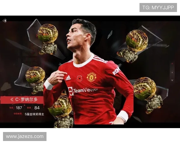 全球足球明星卡位排名榜揭晓谁将成为新一代球王的领军人物 全球足球明星卡位排名榜揭晓谁将成为新一代球王的领军人物