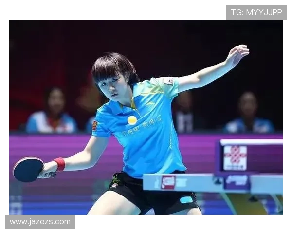 刘娜独家分享乒乓球技巧与心得助你提升球技的秘密之道 刘娜独家分享乒乓球技巧与心得助你提升球技的秘密之道