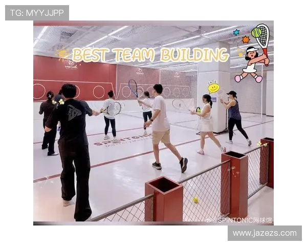 北京网球队团队协作探秘：如何在赛场上实现默契配合与胜利