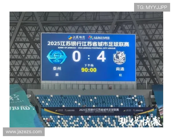 北京篮球队强势领跑锦标赛积分榜总分达52分引发关注 北京篮球队强势领跑锦标赛积分榜总分达52分引发关注