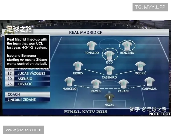 成都乒乓球队与南京乒乓球队赛后复盘分析灵活性表现与战术调整