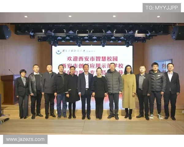 西安足球队在比赛中的盯防策略分析与效果评估