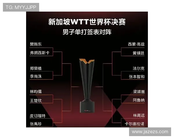 深圳乒乓球队以85分稳居精英赛积分榜首位展现强大实力